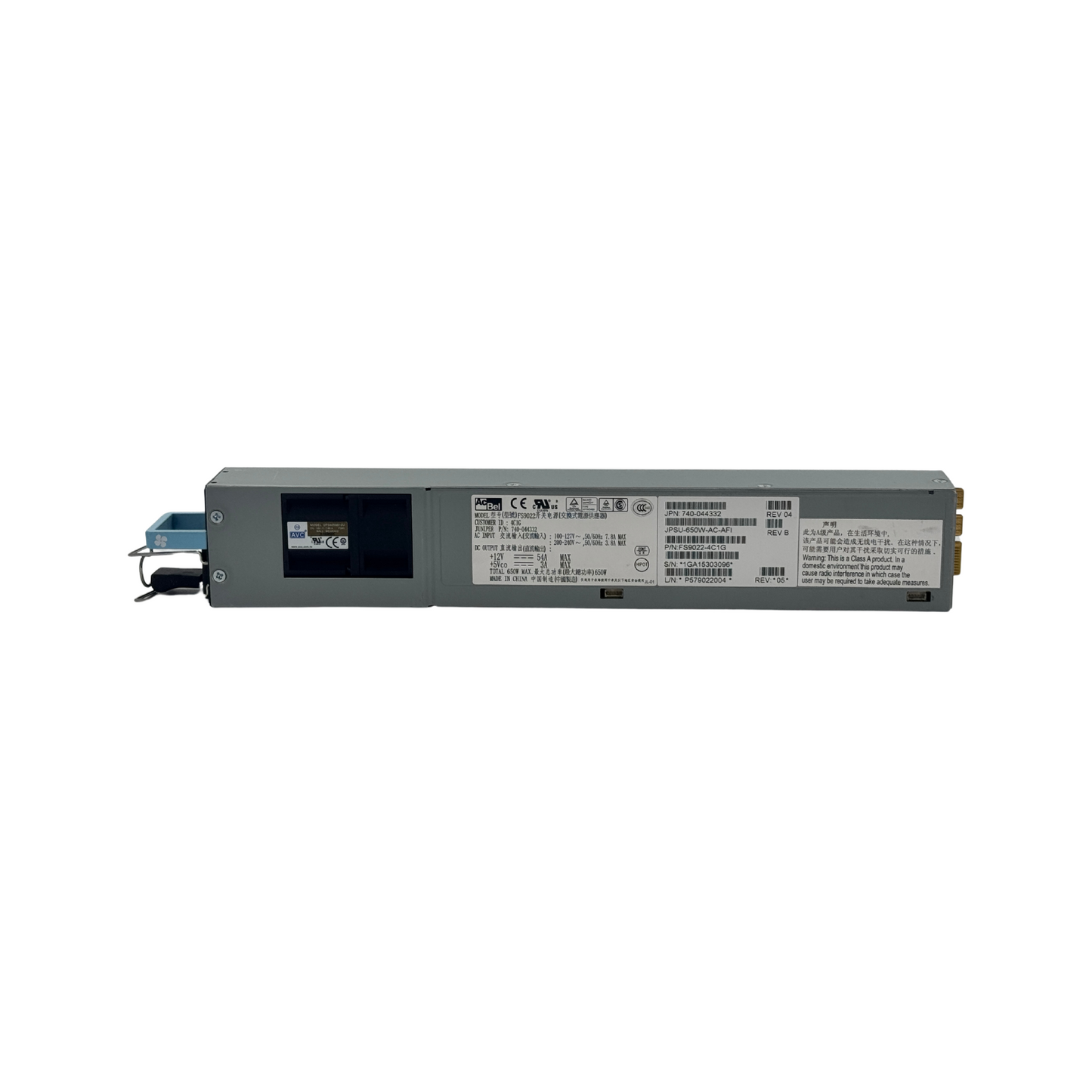 JPSU-650W-AC-AI E2 Circle Stock Ltd