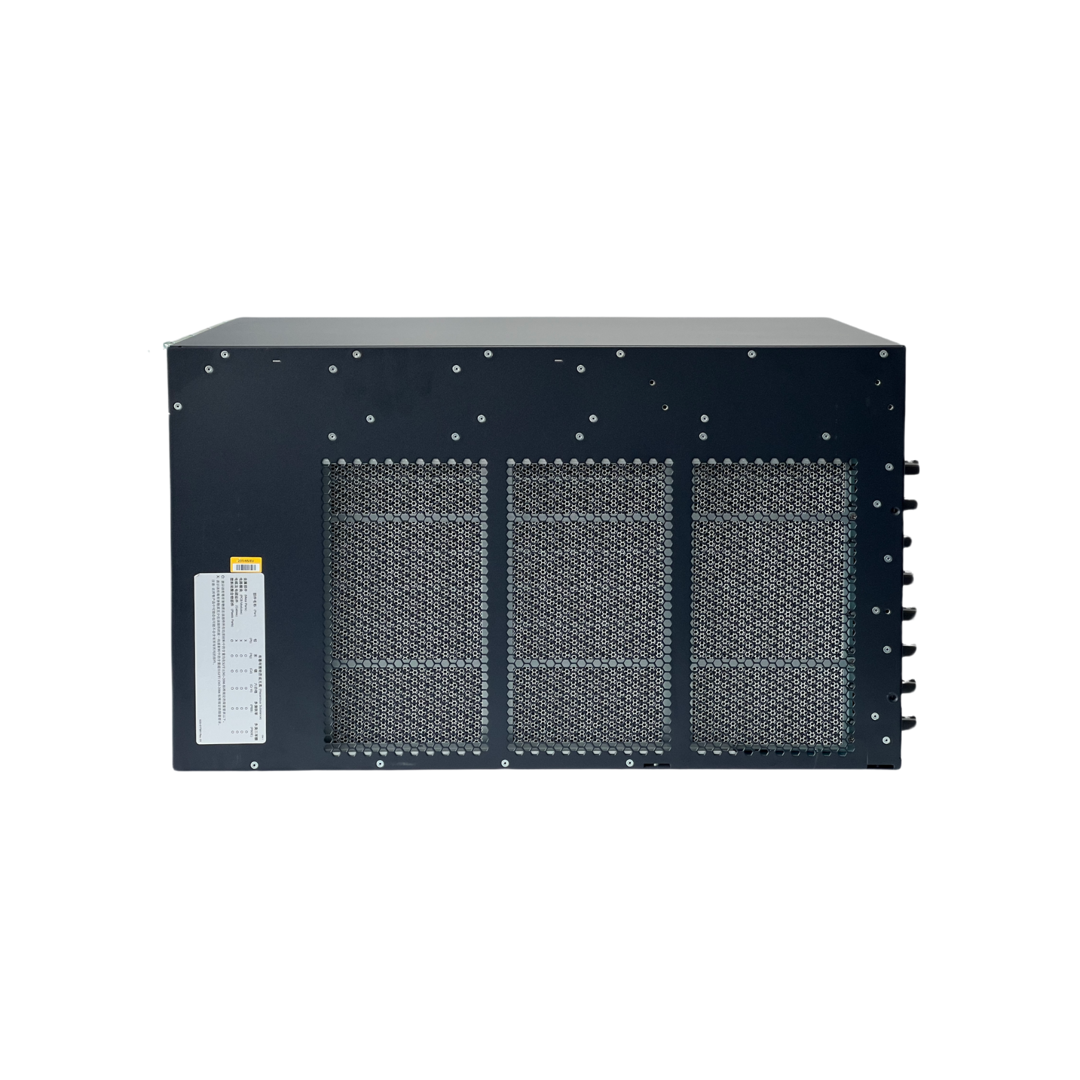 MX480_BP3 Back View Circle Stock Ltd